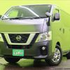 nissan caravan-van 2020 -NISSAN--Caravan Van CBF-VR2E26--VR2E26-127533---NISSAN--Caravan Van CBF-VR2E26--VR2E26-127533- image 1