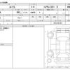 nissan roox 2021 CFJ1705392 image 3