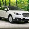 subaru outback 2014 CFJ1674049 image 17