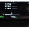 toyota crown 2024 CFJ1731315 image 5
