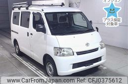 toyota liteace-van 2016 -TOYOTA--Liteace VAN S412M-0016329---TOYOTA--Liteace VAN S412M-0016329-