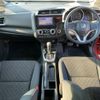 honda fit 2014 NIKYO_SN79784 image 17