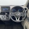 nissan dayz 2020 -NISSAN--DAYZ 5BA-B43W--B43W-0037538---NISSAN--DAYZ 5BA-B43W--B43W-0037538- image 9