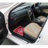 toyota mark-x 2014 CFJ1566848 image 42