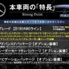 mercedes-benz b-class 2020 quick_quick_247084_W1K2470842J104383 image 3