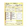 mitsubishi-fuso canter 2020 -MITSUBISHI--Canter 2PG-FBA60--FBA60-581829---MITSUBISHI--Canter 2PG-FBA60--FBA60-581829- image 3