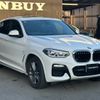 bmw x4 2018 -BMW--BMW X4 CBA-UJ20--WBAUJ32050LK41979---BMW--BMW X4 CBA-UJ20--WBAUJ32050LK41979- image 16