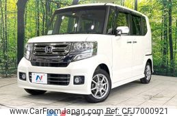 honda n-box 2015 -HONDA--N BOX DBA-JF1--JF1-1652722---HONDA--N BOX DBA-JF1--JF1-1652722-