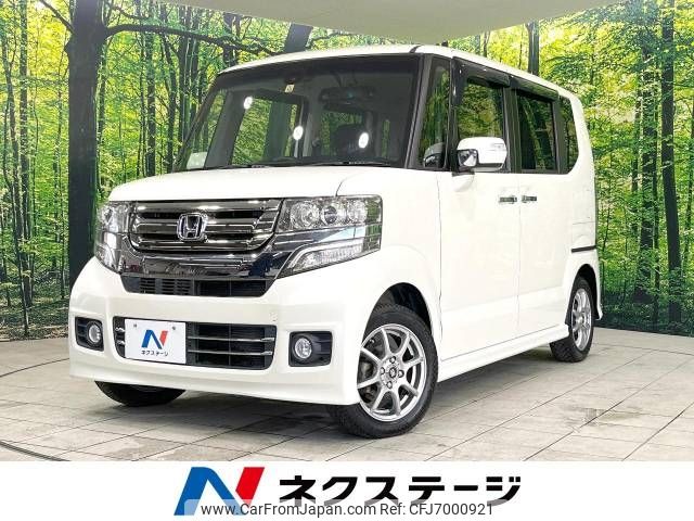 honda n-box 2015 -HONDA--N BOX DBA-JF1--JF1-1652722---HONDA--N BOX DBA-JF1--JF1-1652722- image 1