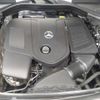 mercedes-benz glc-class 2023 -MERCEDES-BENZ 【神戸 330ﾇ2947】--Benz GLC 5LA-254656--W1N2546562F073266---MERCEDES-BENZ 【神戸 330ﾇ2947】--Benz GLC 5LA-254656--W1N2546562F073266- image 11