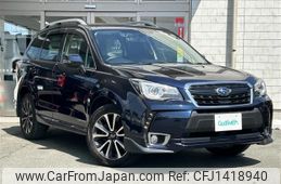 subaru forester 2016 -SUBARU--Forester DBA-SJG--SJG-032485---SUBARU--Forester DBA-SJG--SJG-032485-
