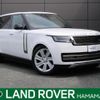 land-rover range-rover 2023 quick_quick_LK93WA_SALKA9AW7PA063543 image 1