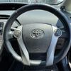 toyota prius 2012 CFJ1675553 image 7