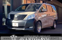 toyota alphard 2010 -TOYOTA--Alphard DBA-GGH25W--GGH25-8014153---TOYOTA--Alphard DBA-GGH25W--GGH25-8014153-