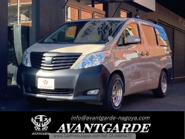 toyota alphard 2010 -TOYOTA--Alphard DBA-GGH25W--GGH25-8014153---TOYOTA--Alphard DBA-GGH25W--GGH25-8014153- image 1