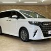 toyota alphard 2023 CFJ1853197 image 15