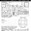 toyota roomy 2022 -TOYOTA 【足立 503ﾜ7952】--Roomy M900A-0664826---TOYOTA 【足立 503ﾜ7952】--Roomy M900A-0664826- image 3