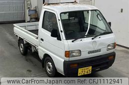 suzuki carry-truck 1997 -SUZUKI 【宮城 480ヌ7265】--Carry Truck DC51T-458871---SUZUKI 【宮城 480ヌ7265】--Carry Truck DC51T-458871-