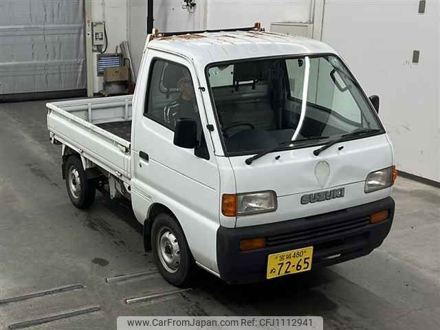 suzuki carry-truck 1997 -SUZUKI 【宮城 480ヌ7265】--Carry Truck DC51T-458871---SUZUKI 【宮城 480ヌ7265】--Carry Truck DC51T-458871- image 1