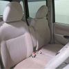 nissan dayz-roox 2015 CFJ1726257 image 9