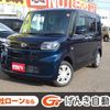 daihatsu tanto 2023 -DAIHATSU--Tanto 5BA-LA660S--LA660S-0096***---DAIHATSU--Tanto 5BA-LA660S--LA660S-0096***- image 1