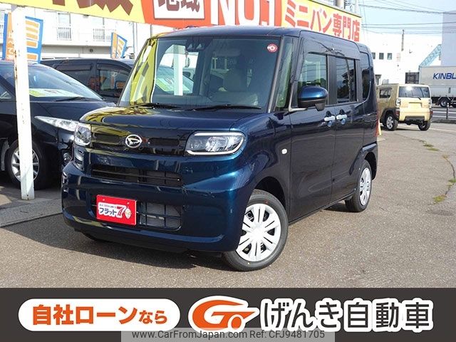 daihatsu tanto 2023 -DAIHATSU--Tanto 5BA-LA660S--LA660S-0096***---DAIHATSU--Tanto 5BA-LA660S--LA660S-0096***- image 1