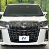 toyota alphard 2020 CFJ1867091 image 16
