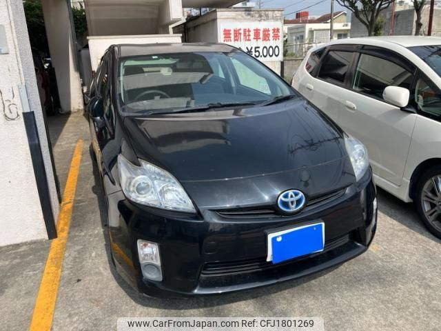 toyota prius 2010 CFJ1801269 image 1