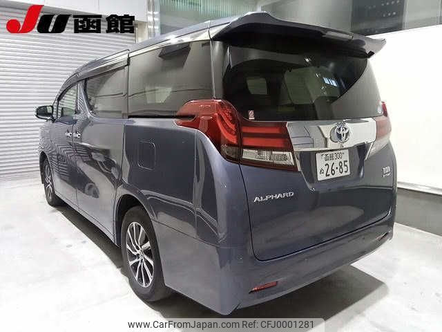 toyota alphard 2015 -TOYOTA 【函館 300ﾇ2685】--Alphard AYH30W--0012908---TOYOTA 【函館 300ﾇ2685】--Alphard AYH30W--0012908- image 2