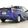 toyota prius 2017 504928-926383 image 2