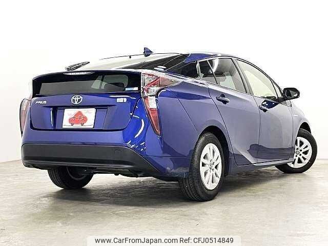 toyota prius 2017 504928-926383 image 2