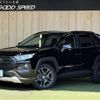 toyota rav4 2023 CFJ1035772 image 1