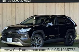 toyota rav4 2023 CFJ1035772