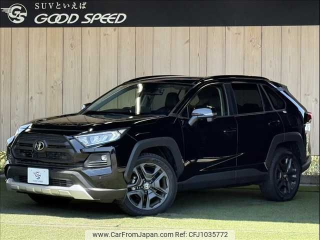 toyota rav4 2023 CFJ1035772 image 1
