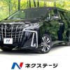 toyota alphard 2022 -TOYOTA--Alphard 3BA-AGH30W--AGH30-0447644---TOYOTA--Alphard 3BA-AGH30W--AGH30-0447644- image 1