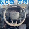 daihatsu hijet-cargo 2022 quick_quick_S700V_S700V-0007545 image 10