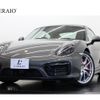 porsche cayman 2015 -PORSCHE--Porsche Cayman ABA-981MA123--WP0ZZZ98ZGK180770---PORSCHE--Porsche Cayman ABA-981MA123--WP0ZZZ98ZGK180770- image 1