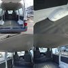 nissan vanette-van 2016 -NISSAN--Vanette Van ABF-SKP2MN--SKP2MN-206284---NISSAN--Vanette Van ABF-SKP2MN--SKP2MN-206284- image 12