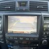 toyota crown 2005 CFJ1580989 image 18