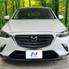 mazda cx-3 2018 -MAZDA--CX-3 3DA-DK8FW--DK8FW-102958---MAZDA--CX-3 3DA-DK8FW--DK8FW-102958- image 15