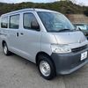 toyota townace-van 2020 -TOYOTA--ﾀｳﾝｴｰｽﾊﾞﾝ 2WD 5BF-S403M--S403M-0000450---TOYOTA--ﾀｳﾝｴｰｽﾊﾞﾝ 2WD 5BF-S403M--S403M-0000450- image 5