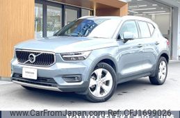 volvo xc40 2020 CFJ1699026