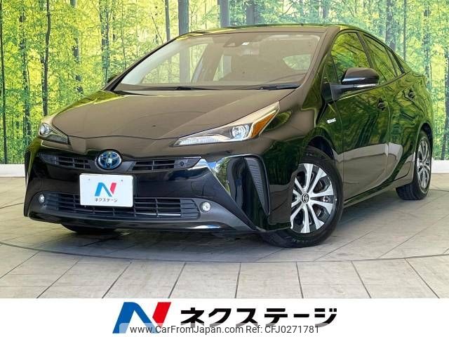 toyota prius 2019 -TOYOTA--Prius DAA-ZVW51--ZVW51-6133535---TOYOTA--Prius DAA-ZVW51--ZVW51-6133535- image 1