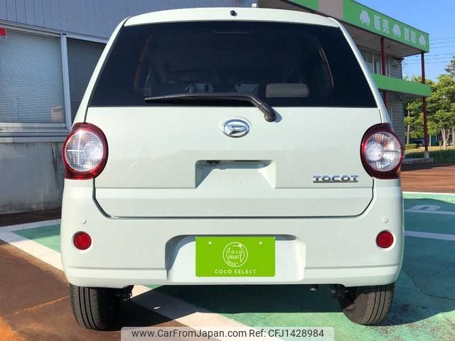 daihatsu mira-tocot 2021 -DAIHATSU 【名変中 】--Mira Tocot LA560S--0008863---DAIHATSU 【名変中 】--Mira Tocot LA560S--0008863- image 2