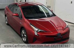 toyota prius 2016 -TOYOTA--Prius ZVW50-8021373---TOYOTA--Prius ZVW50-8021373-