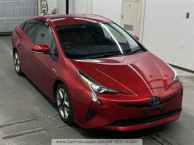 toyota prius 2016 -TOYOTA--Prius ZVW50-8021373---TOYOTA--Prius ZVW50-8021373- image 1