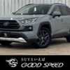 toyota rav4 2023 quick_quick_6BA-MXAA54_MXAA54-2038220 image 1
