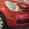 nissan note 2008 -NISSAN--Note DBA-E11--E11-246222---NISSAN--Note DBA-E11--E11-246222- image 40