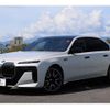 bmw bmw-others 2024 CFJ1755454 image 5