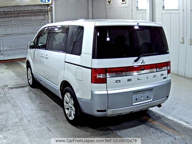 mitsubishi delica-d5 2014 -MITSUBISHI--Delica D5 CV1W-0908548---MITSUBISHI--Delica D5 CV1W-0908548- image 2